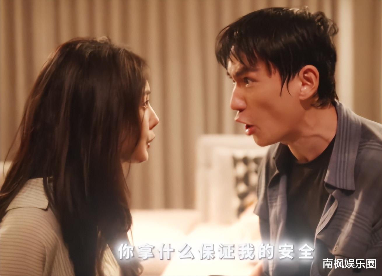 《惊蛰无声》血亏1亿，但杨幂却成最大赢家！