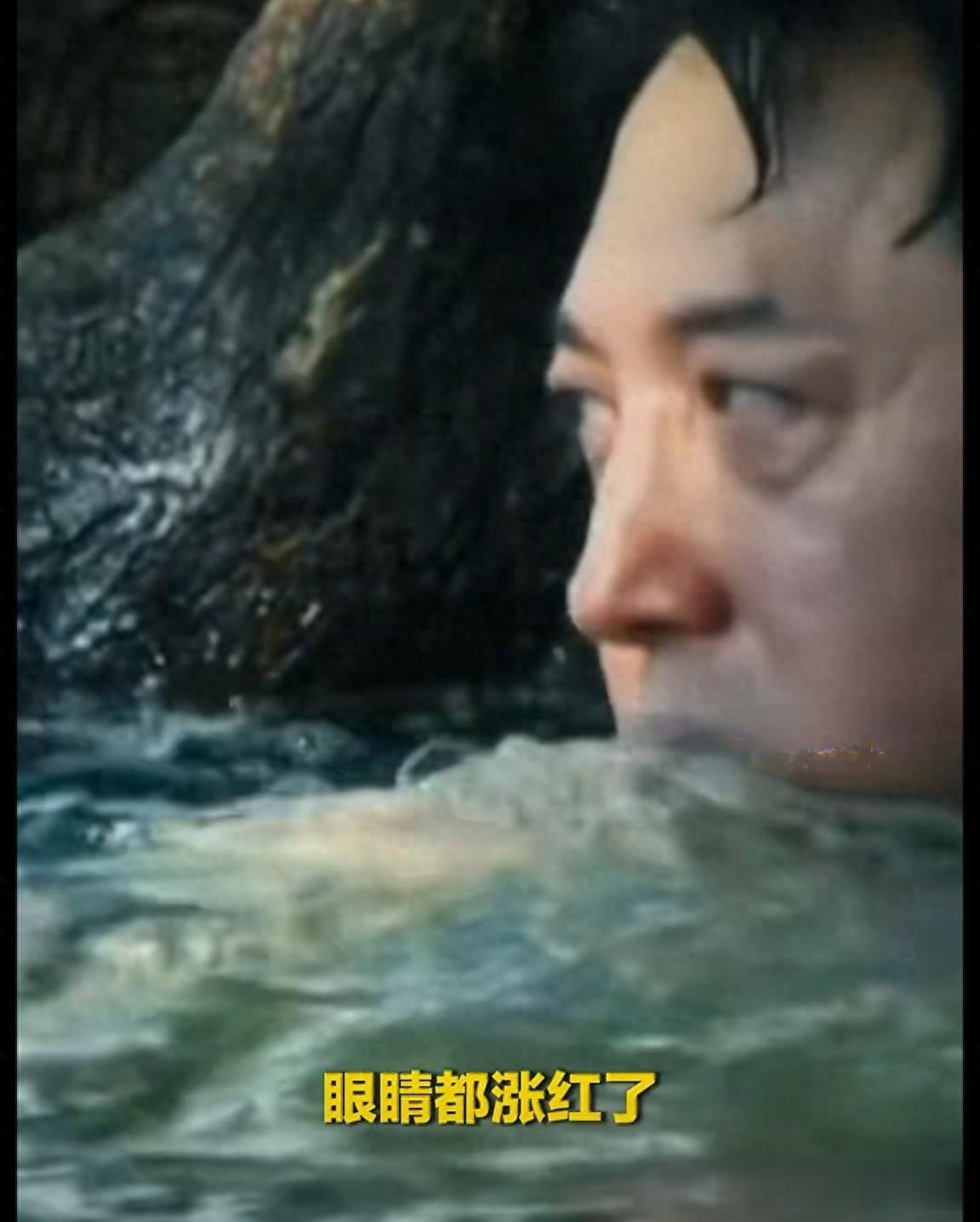 沈清曝王阳在剧组被执行导演霸凌