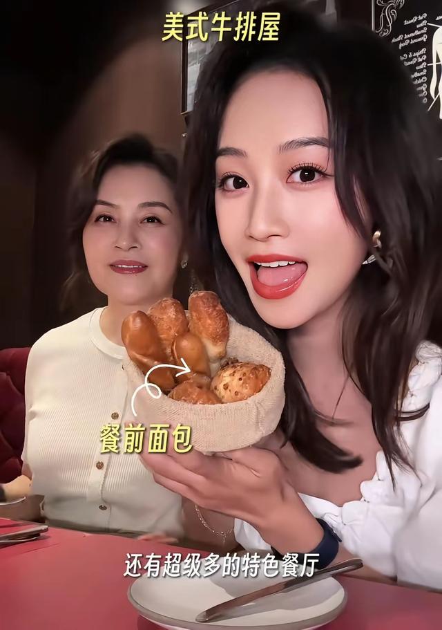 表面是艺人,实际上家世显赫的4位上海明星,背景强大令人想不到