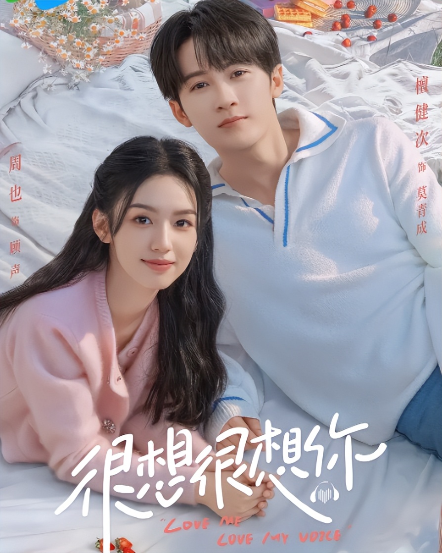 她是被李冰冰力捧的和颂太子女 凭恶女出道骨相超绝，被称最美95花