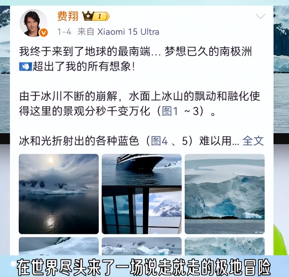 65岁费翔还是崩溃了，独居英国 吃速冻饺子，给不婚不育的人提了醒