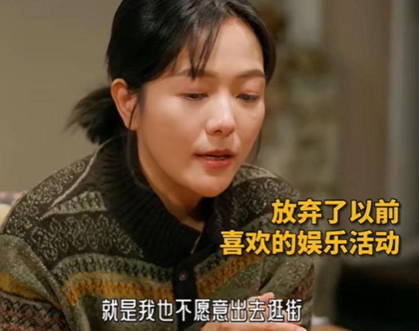 杨乐乐后悔全职带娃落泪，和汪涵多年感情再受争议