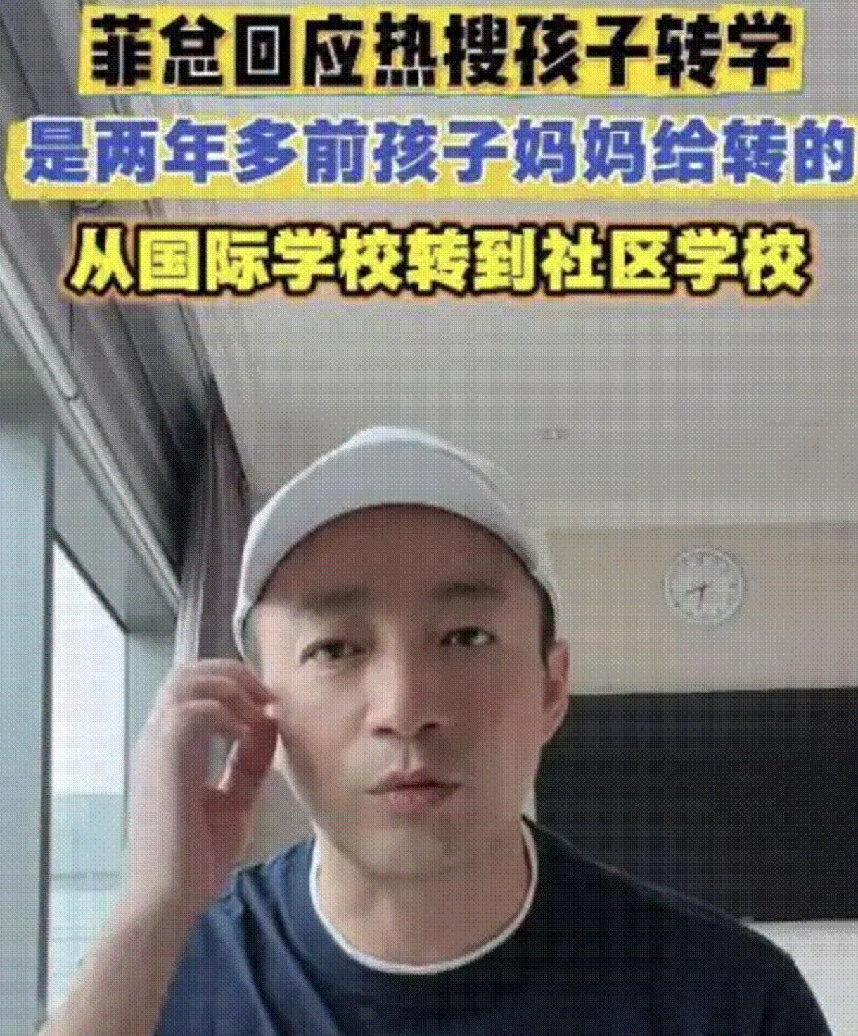 汪小菲三胎出生仅5天，S家爆大瓜，S妈委托律师，具俊晔疑似跑路