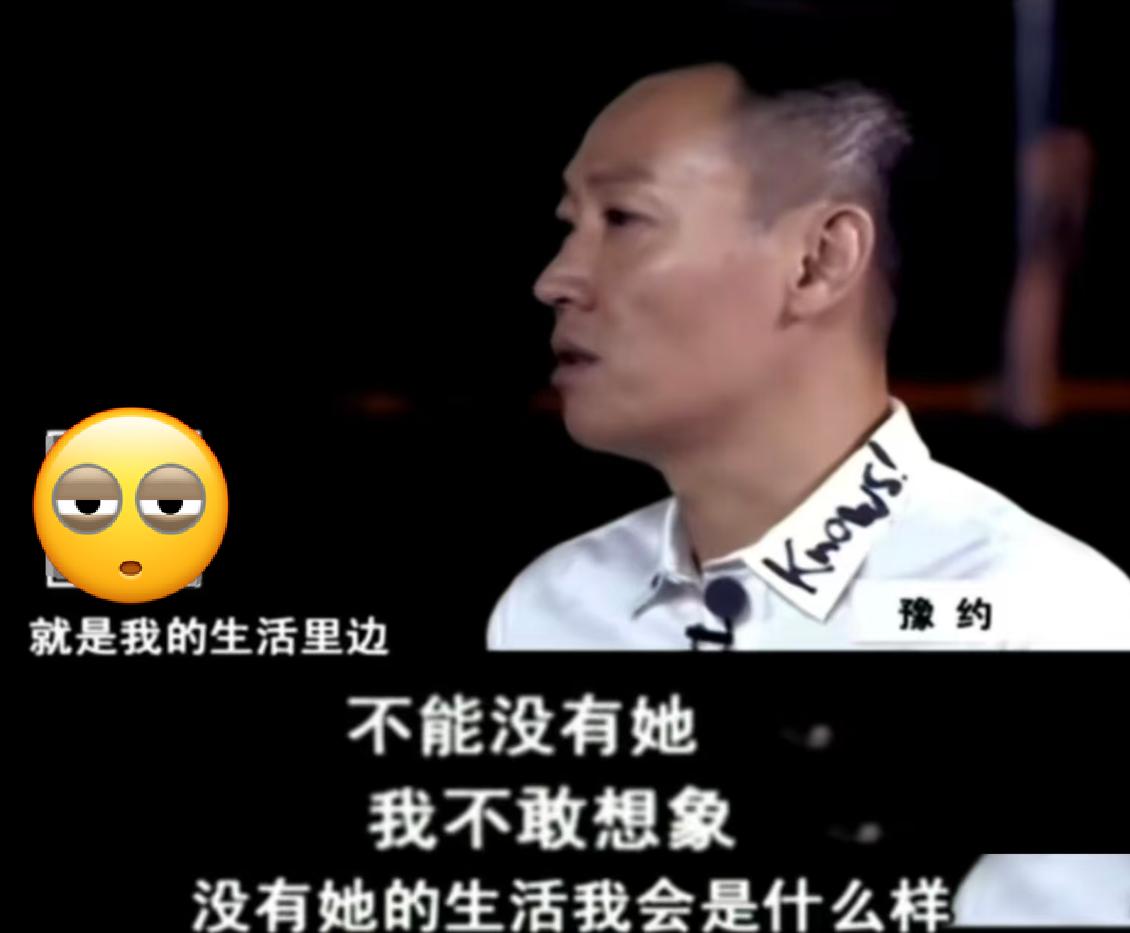 人民日报“点名”辛柏青，释放三个强烈信号，朱媛媛的话真没说错
