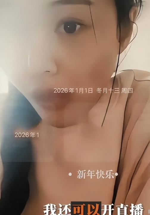 35岁郑爽近照！形象管理失败，彻底成了素人，在美日子舒坦了