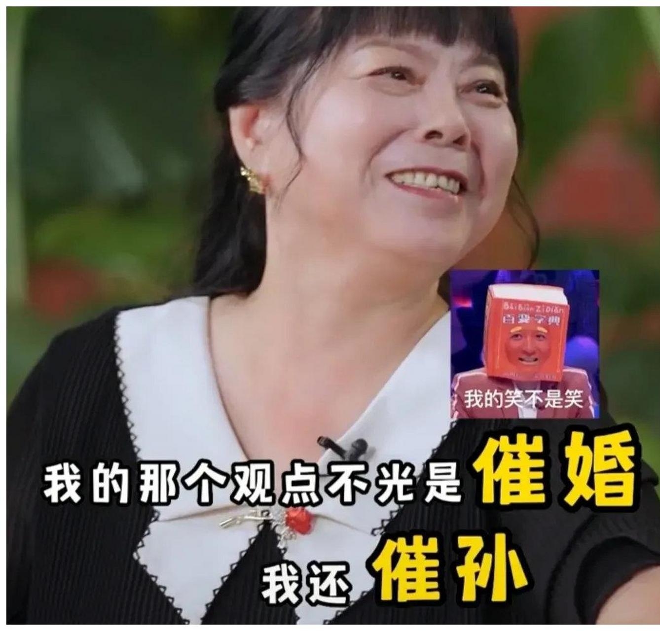 49岁李维嘉被问遗产归谁，沉默苦笑：爱给谁给谁，藏满未婚心酸
