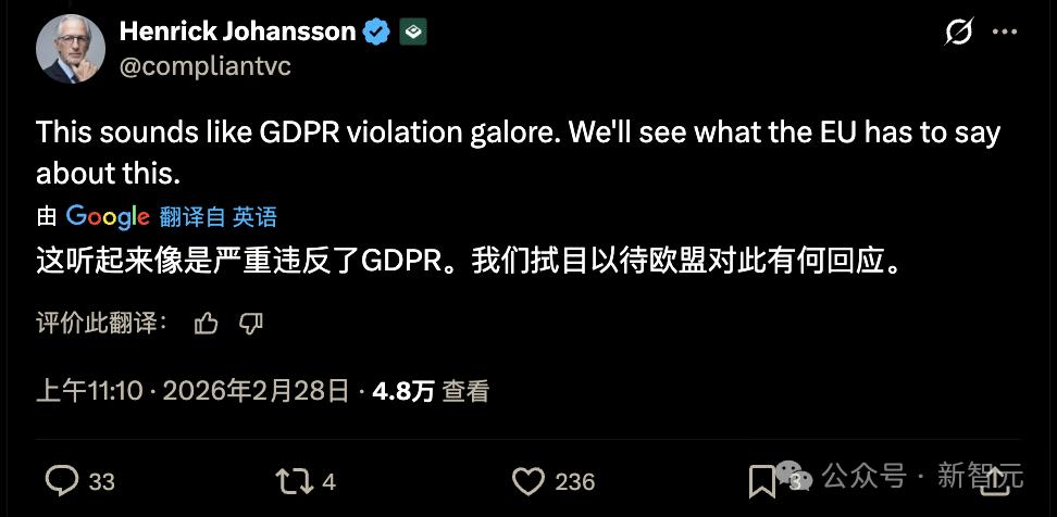 反轉！特朗普剛封殺Claude，轉頭合作OpenAI？上億政治獻金被扒出