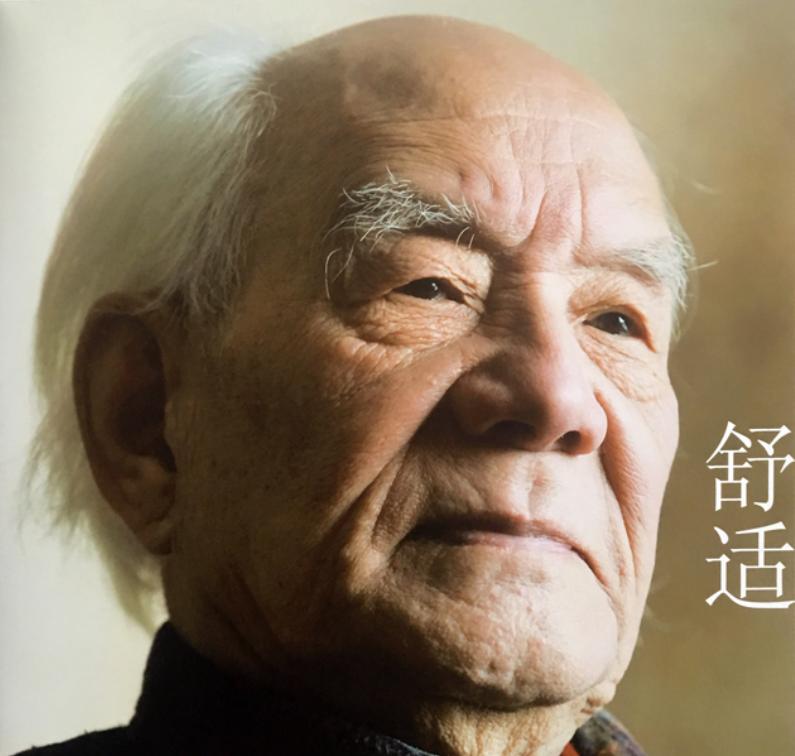 她带着三个儿子嫁大明星，恩爱40年不被继女待见 百年后露出真面目