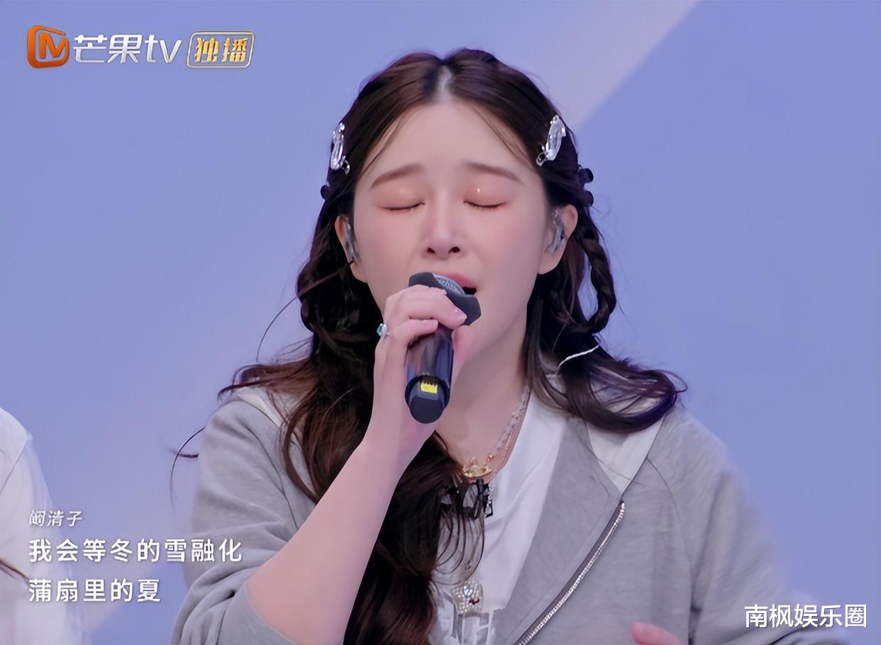 每周的「确定性快乐」，已被《浪姐7》准时送达！