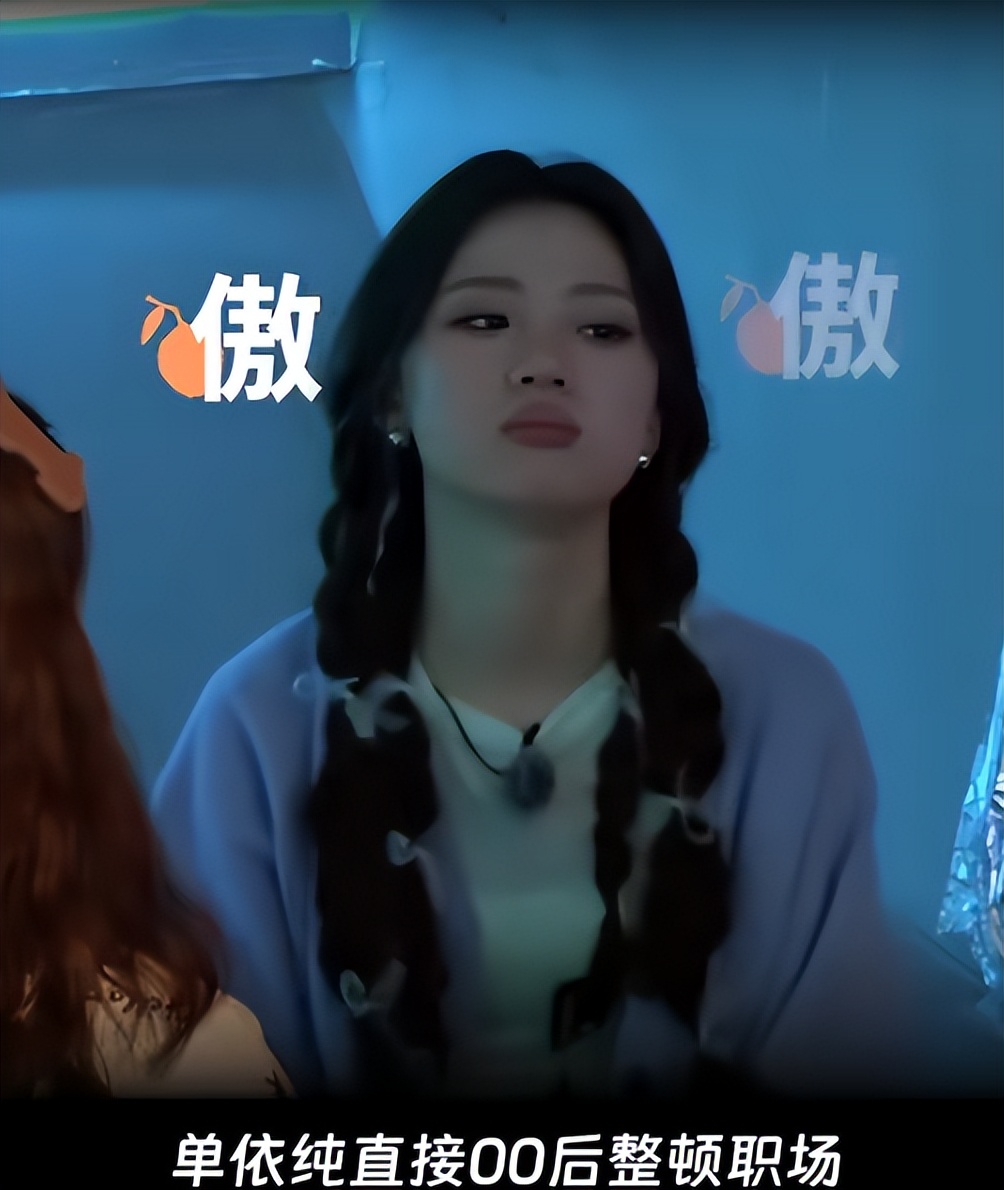 四大官媒痛批“单依纯侵权事件”，丁太升的话，终于有人信了