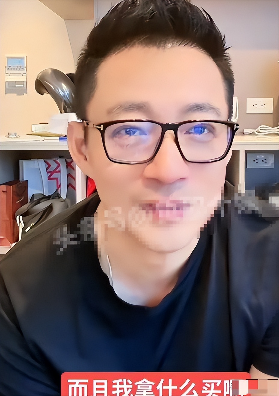 汪小菲不忍了!直播透露不买房原因,孩子不随母姓,马筱梅表态