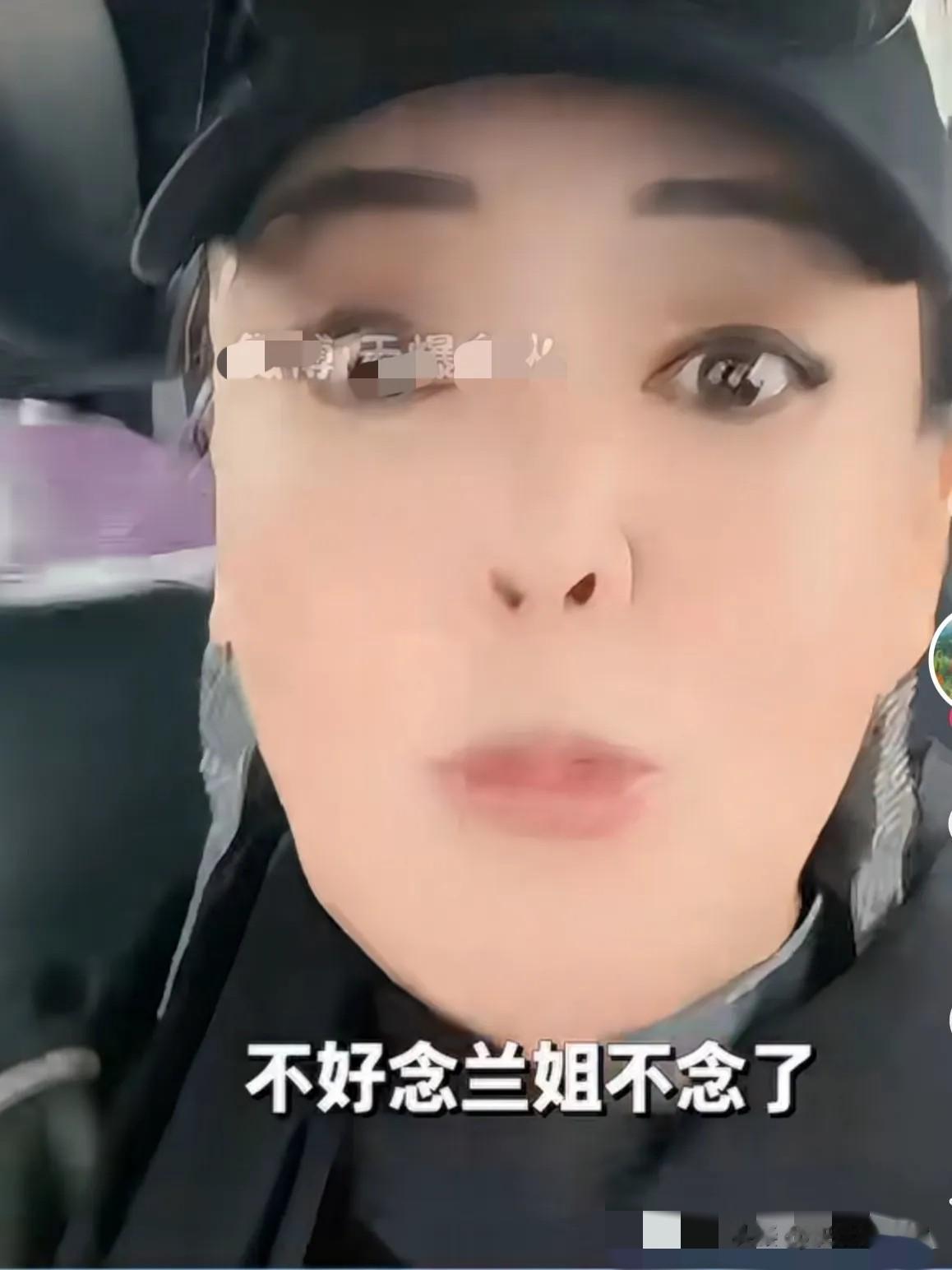 汪小菲被喊话滚出麻六记，张兰不受影响去公司开会，马筱梅沉默了