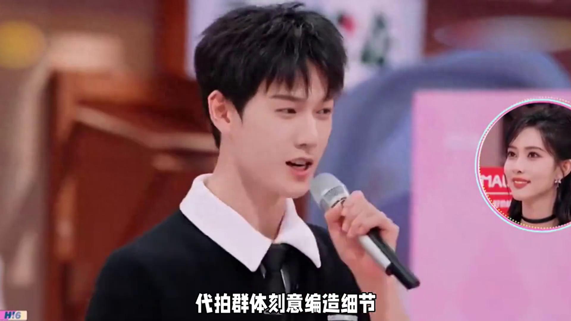 揭秘李昀锐孟子的最新情变，独家内幕大揭晓！