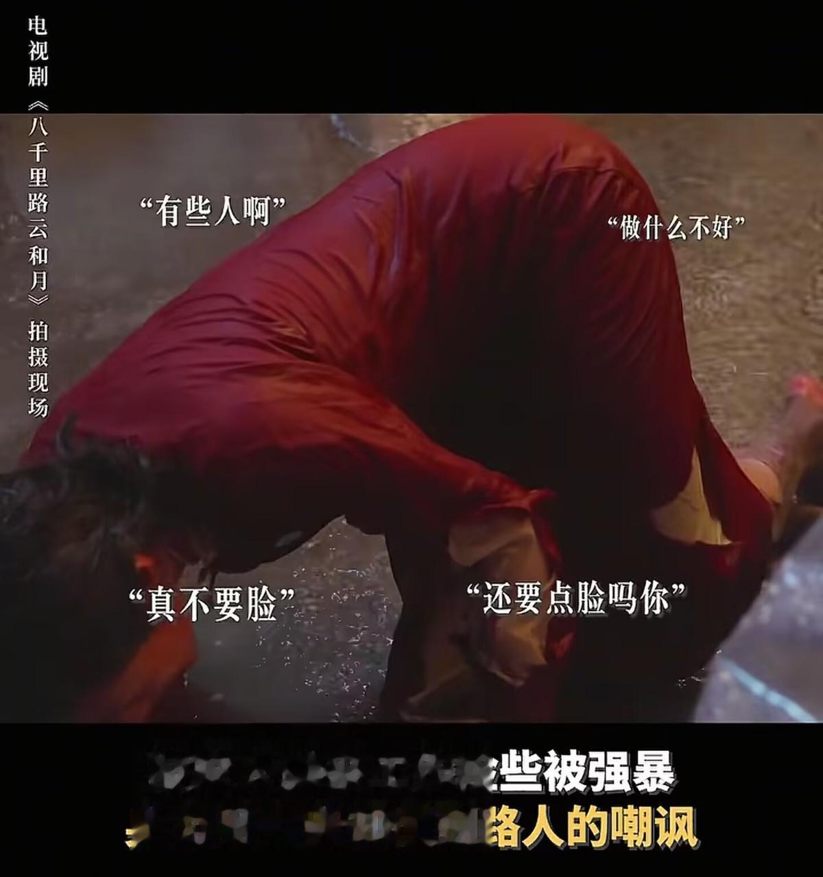 一脱未成名，多次拒绝潜规则，嫁普通丈夫9年后，43岁万茜又火了