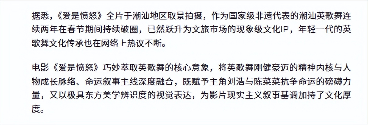 与关晓彤被传恋情3月后，官媒亲宣王安宇好消息，一点也不意外