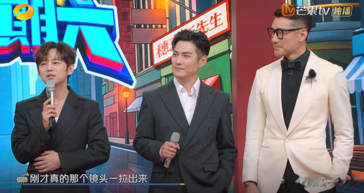 帅炸了！当钟汉良、胡兵、严屹宽同台走秀，才知何为顶级帅哥！