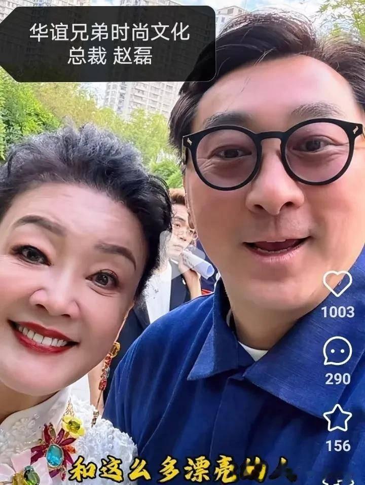 汪小菲凭啥看不起张兰，刘嘉玲都忍不住夸赞张兰，圈中人脉很广