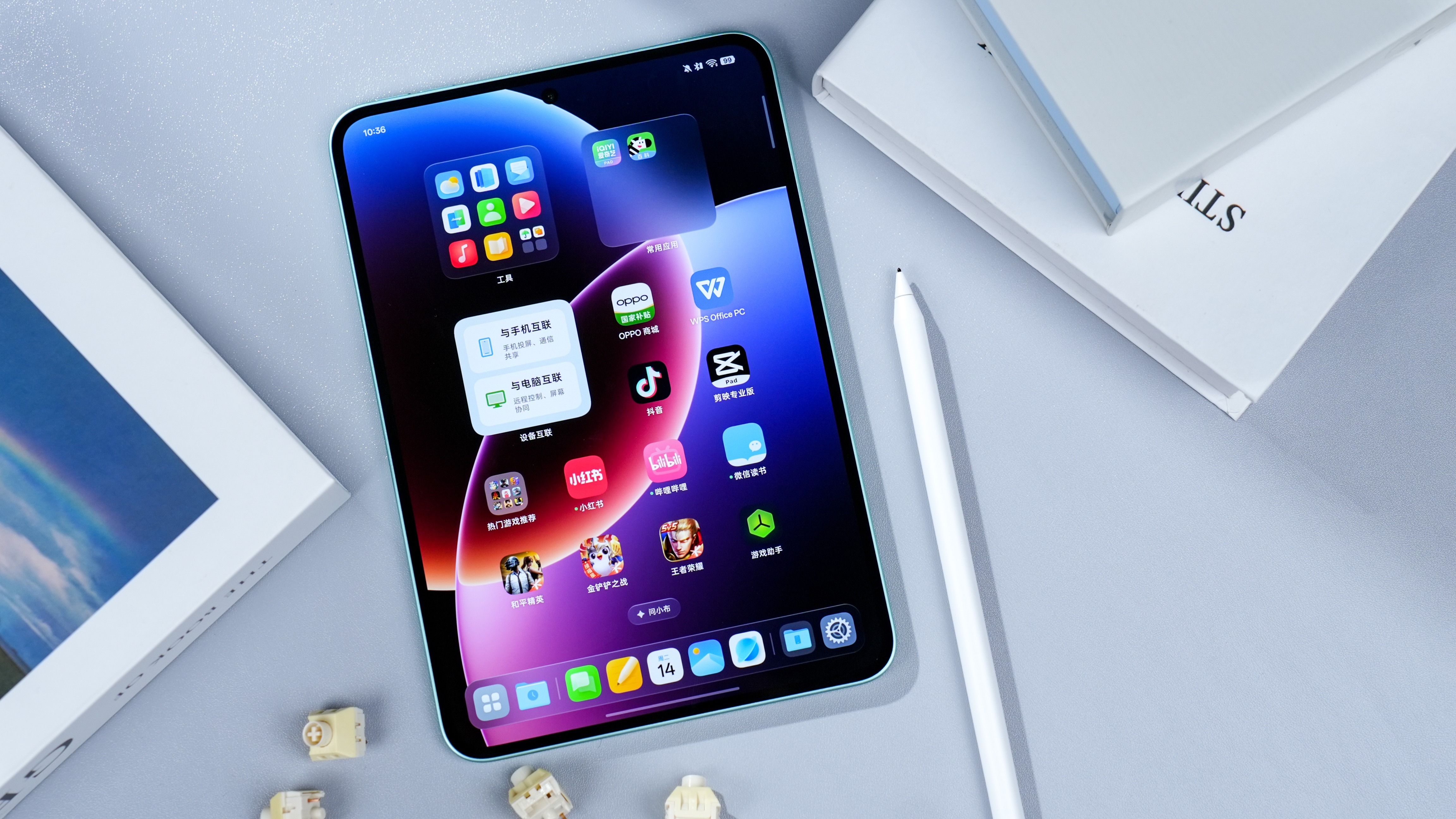 OPPO Pad Mini評測：小身材，大旗艦，重新定義隨身平板體驗！