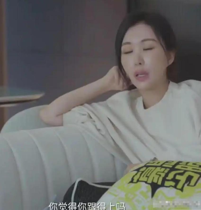 相爱15年抵不过残酷现实！75岁王石垂垂老矣，45岁田朴珺貌美如花