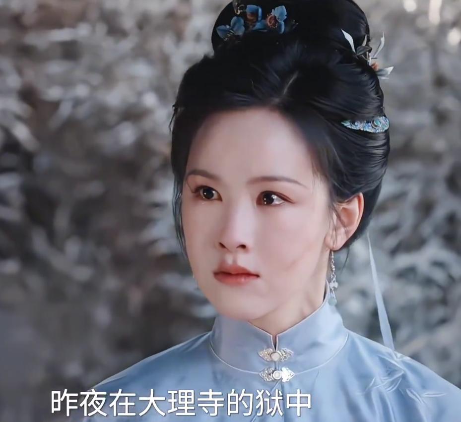 还未播就一片差评！鞠婧祎新剧来袭，网友：一看演员表就知道完了
