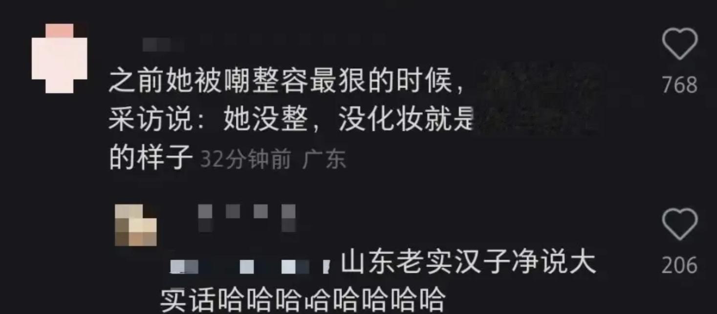 炸裂！黄晓明从未真正了解杨颖？这10个公开打脸名场面扒得干净