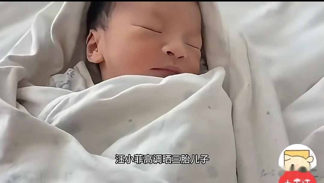 汪小菲晒三胎儿子，马筱梅举动让两个孩子彻底归心