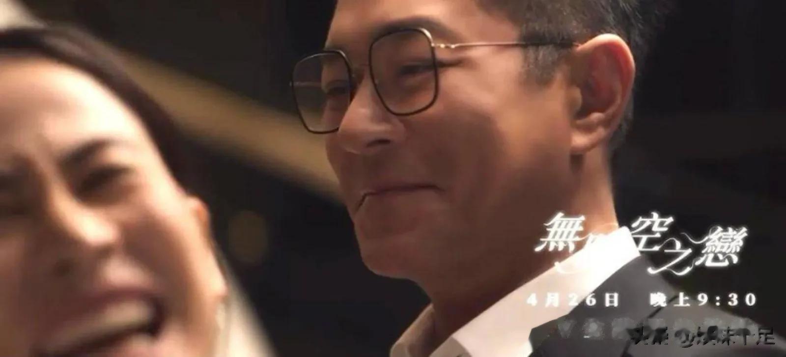 古天乐宣萱突然合唱炸翻全网 多年绯闻CP终于“圆梦”