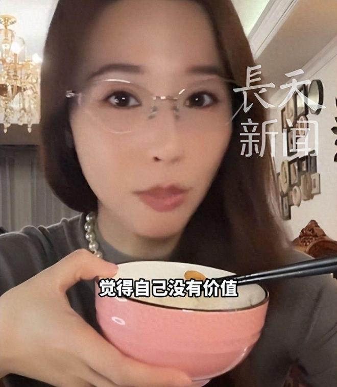 吴佳妮自曝马景涛不让自己工作