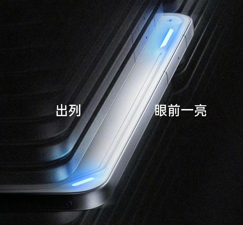 OPPO K15 Pro系列官宣，兩款新機外觀和配置曝光，4月1日正式發布
