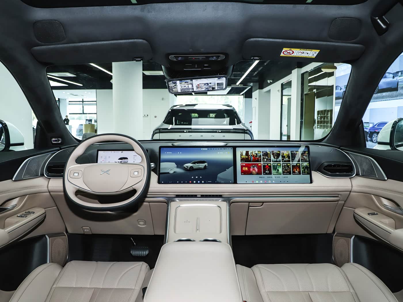 全新纯电中大型SUV竞争理想L6！不足24万起，配双腔空悬+高阶智驾