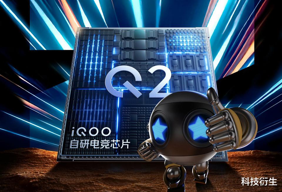 2026年又一款新機官宣：1月15日，正式發(fā)布