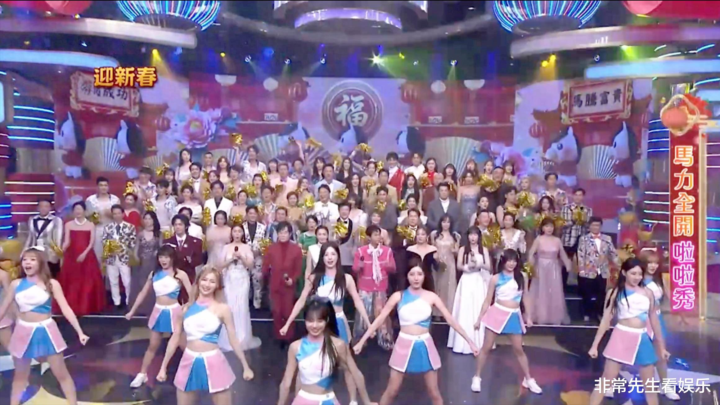 台湾春晚太辣眼睛！舞台小、服装土、节目俗，这些年断网了？