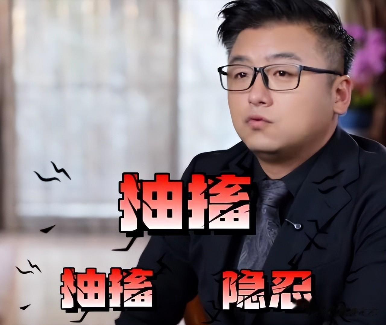 沈南落泪回忆送别张雪峰，遗体告别时张母扛不住，全场亲友大哭