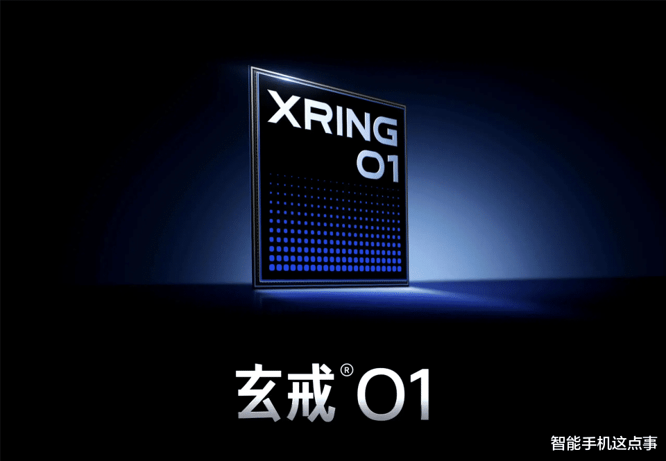 小米玄戒O2穩了：繼續采用臺積電3nm，且一年一更！