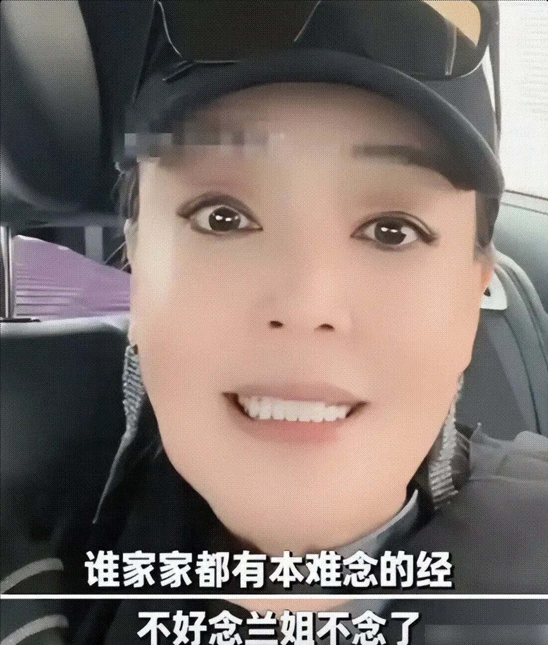 听人劝，吃饱饭！68岁张兰跟洋洋一起逛街亲如母女，汪小菲靠边站