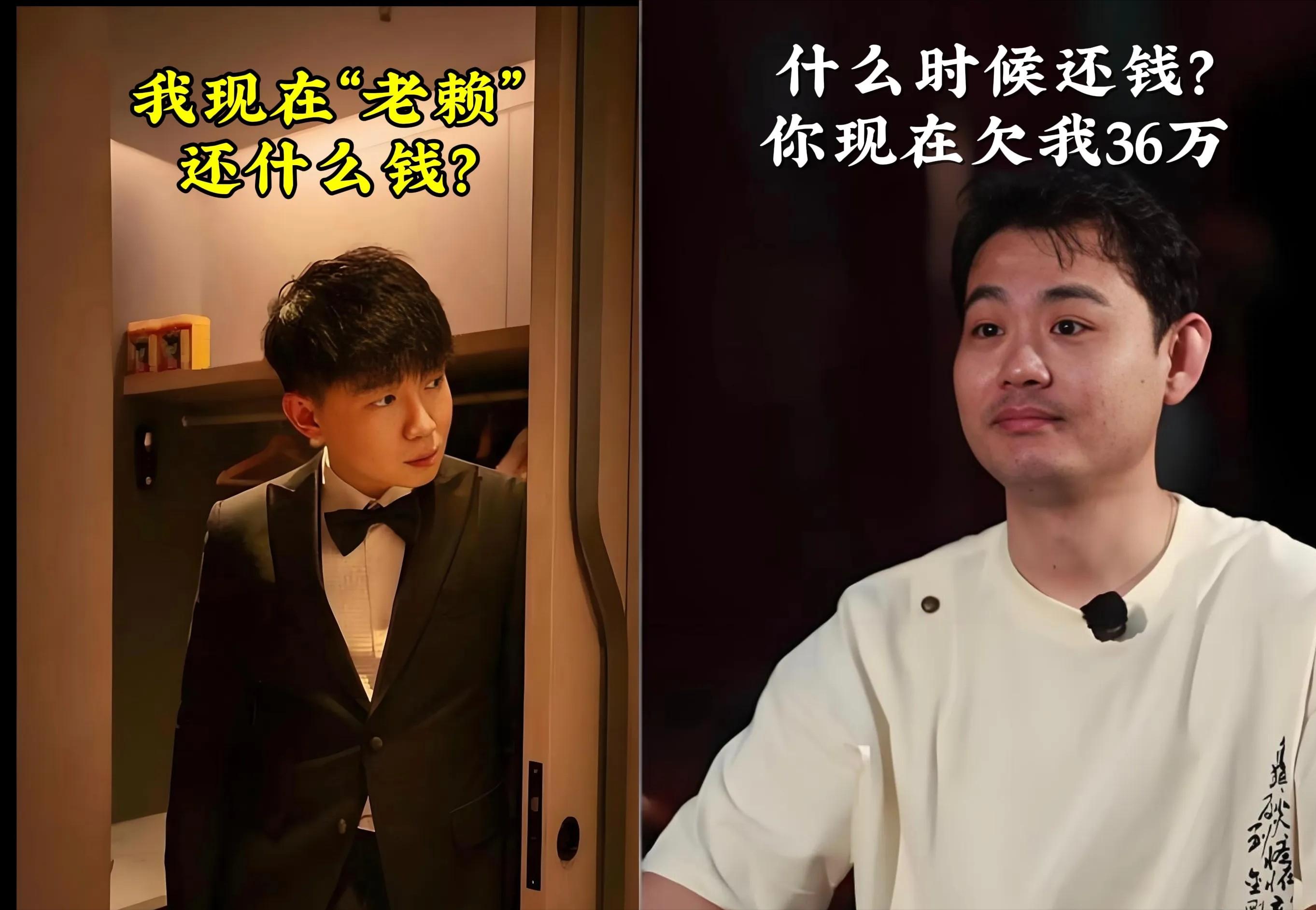 相声新势力彻底没了！打了2年的官司有了结果，卢鑫完败玉浩全胜