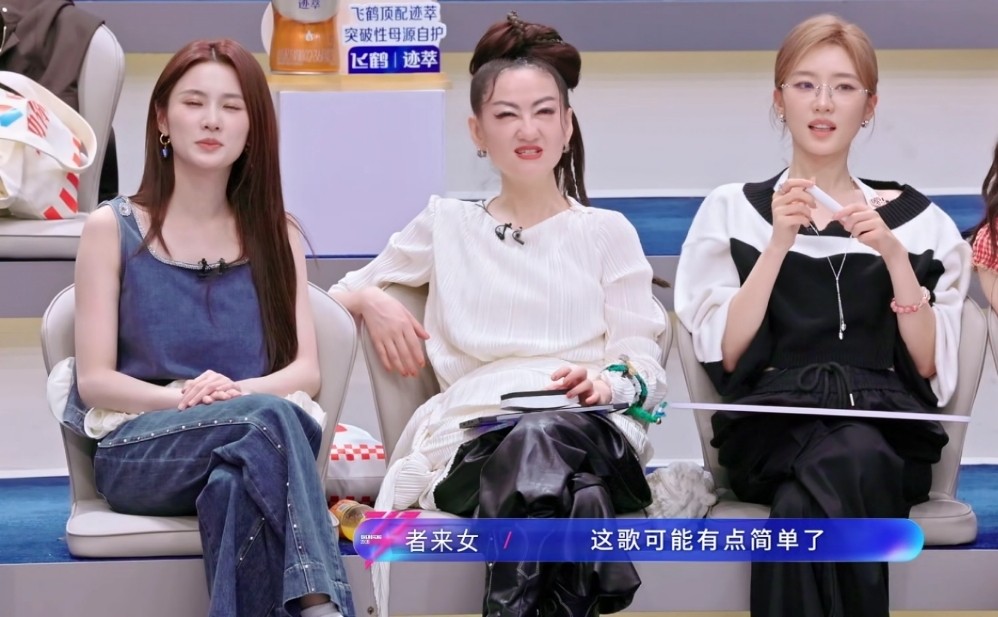 别人上浪姐是逆天改命，她们上浪姐是现出原形，这5位姐姐太惨了