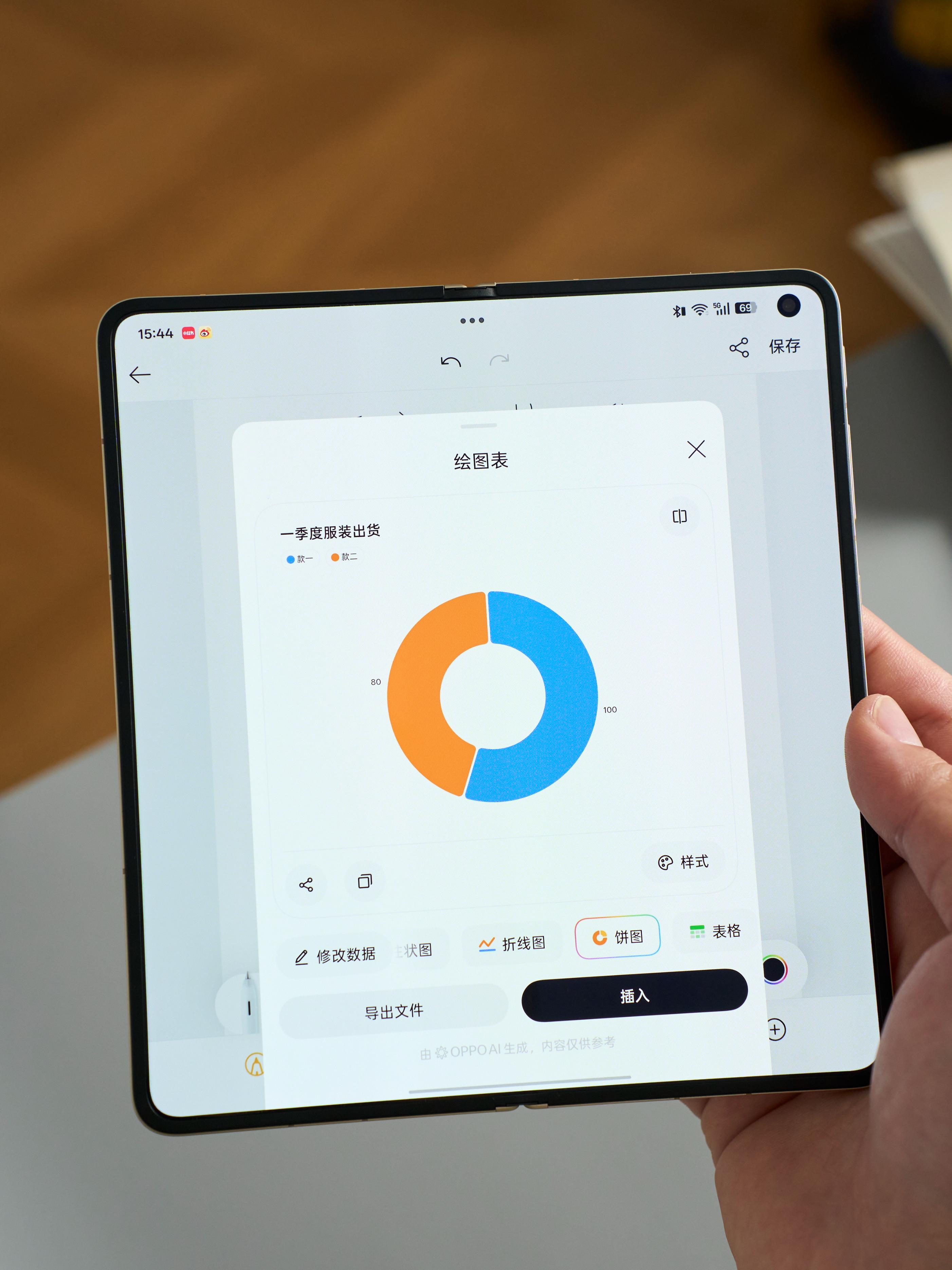 不止無感折痕！一文深挖OPPO Find N6系統背后的“效率黑科技”
