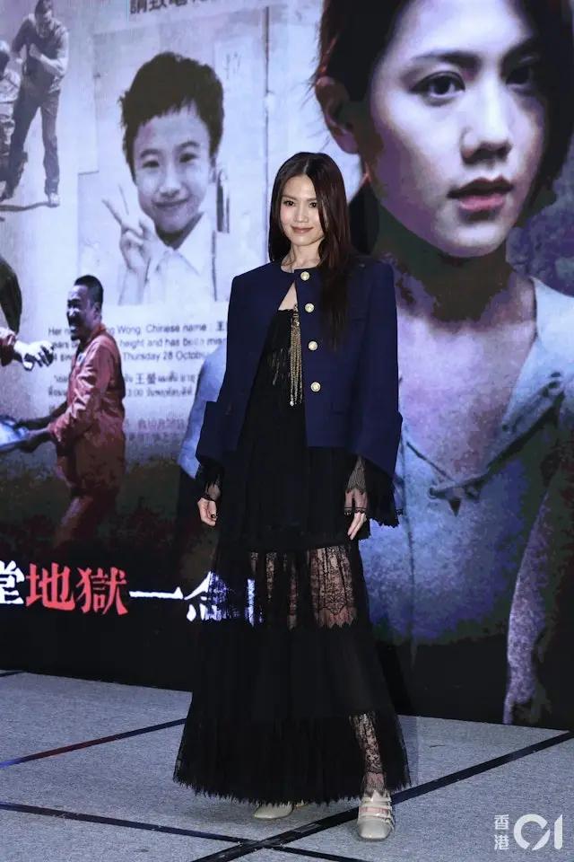 香港女星周秀娜首回应涉嫌诽谤李家诚，紧急发声明：本人深感委屈