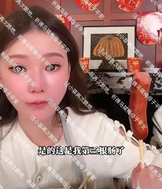 汪小菲再次跪地，祈祷马筱梅母子平安，带孩子旅游好无奈！