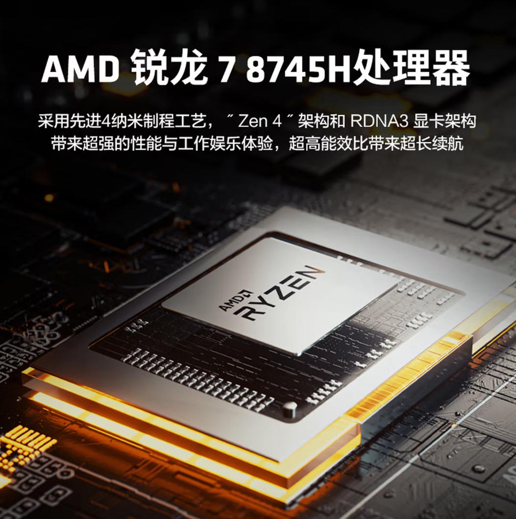 精致小巧實力不凡，迷你主機就選機械革命imini Pro830