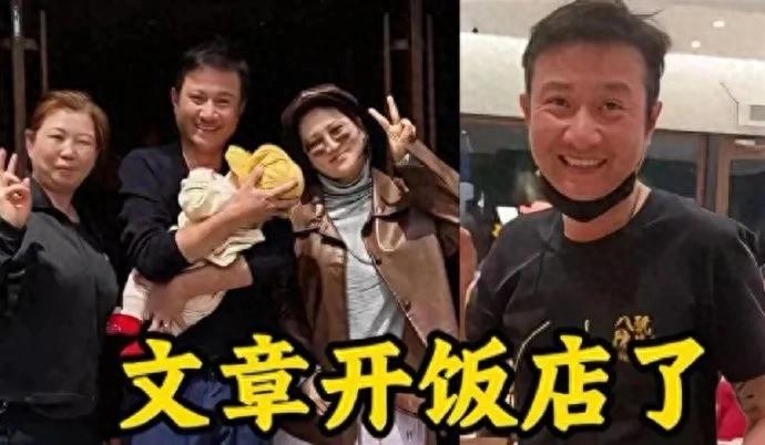 文章面馆爆火3天！问题频发差评如潮，这一次连马伊琍都救不了他 ???