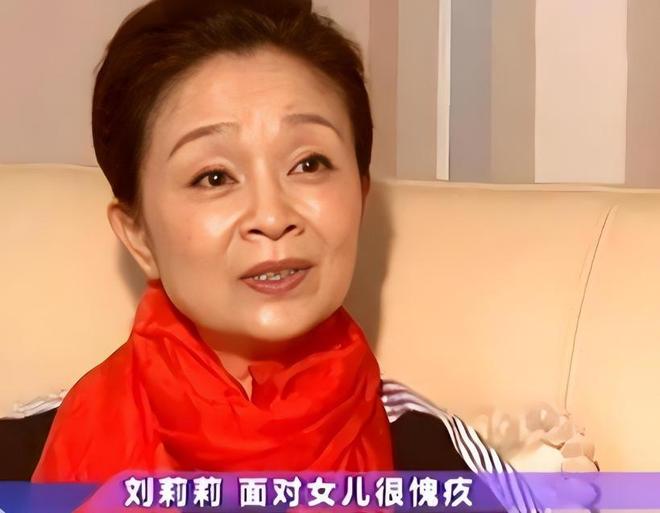 68岁刘莉莉定居日本