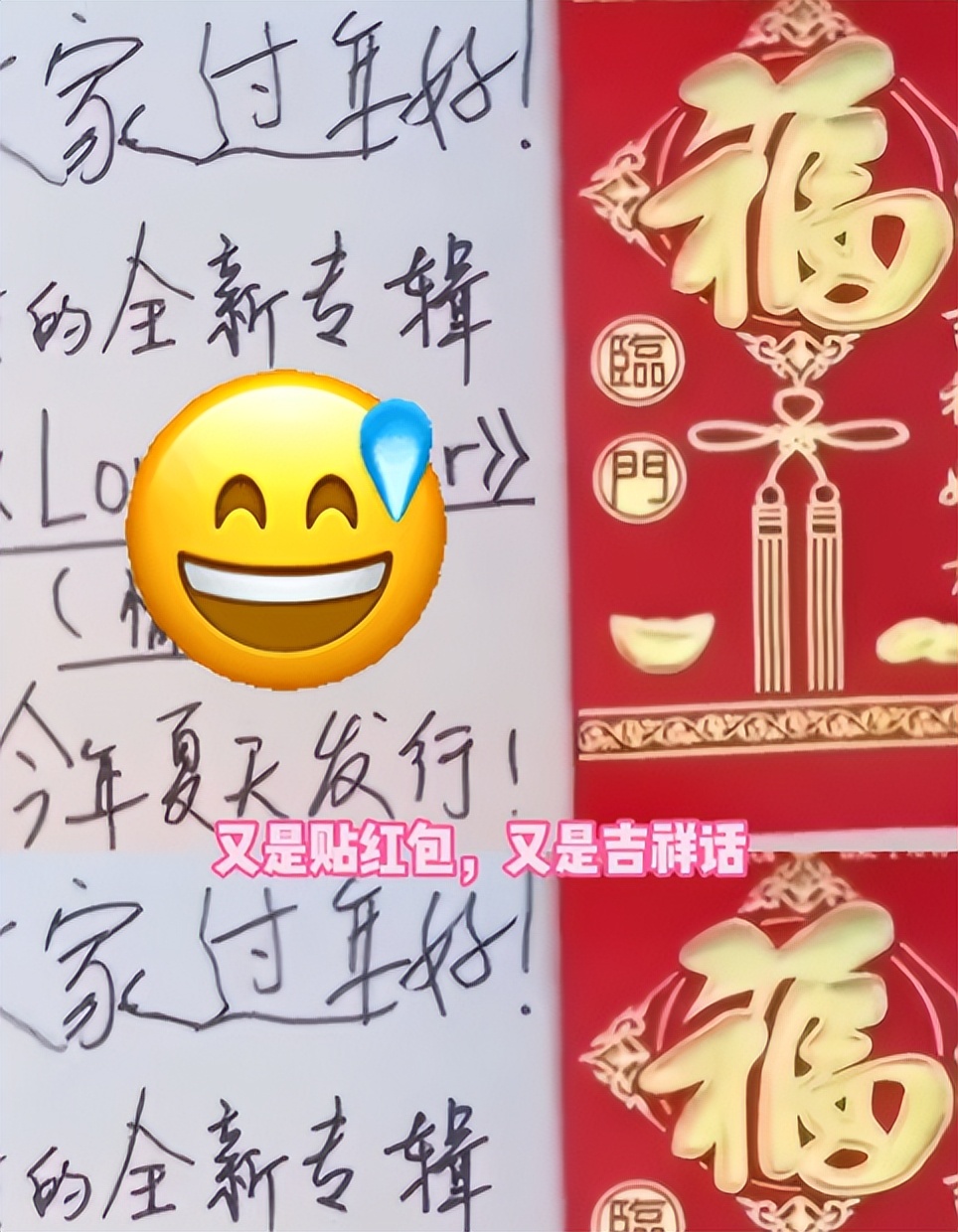 曲婉婷复出翻车风波升级!官媒下场言辞犀利锐评,句句直戳她心窝