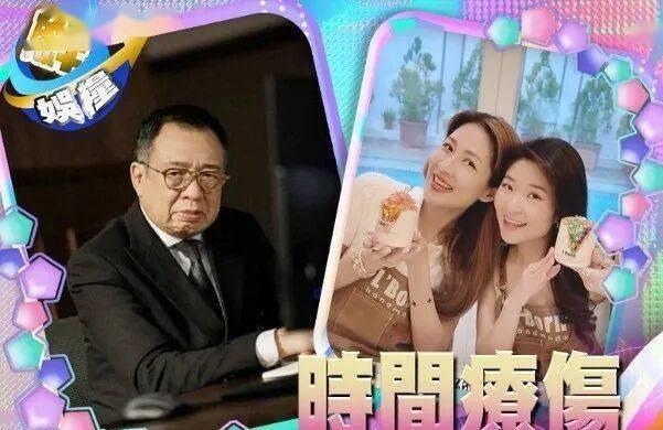 许绍雄遗作首播2亿播放量，女儿代父宣传强忍泪水。陈敏之安慰：父母换个方式存在