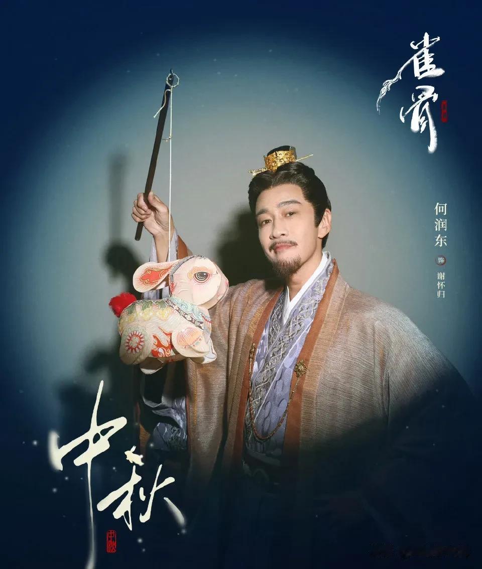 何润东凭项羽翻红后杀疯了！四部待播剧直接预定年度爆款