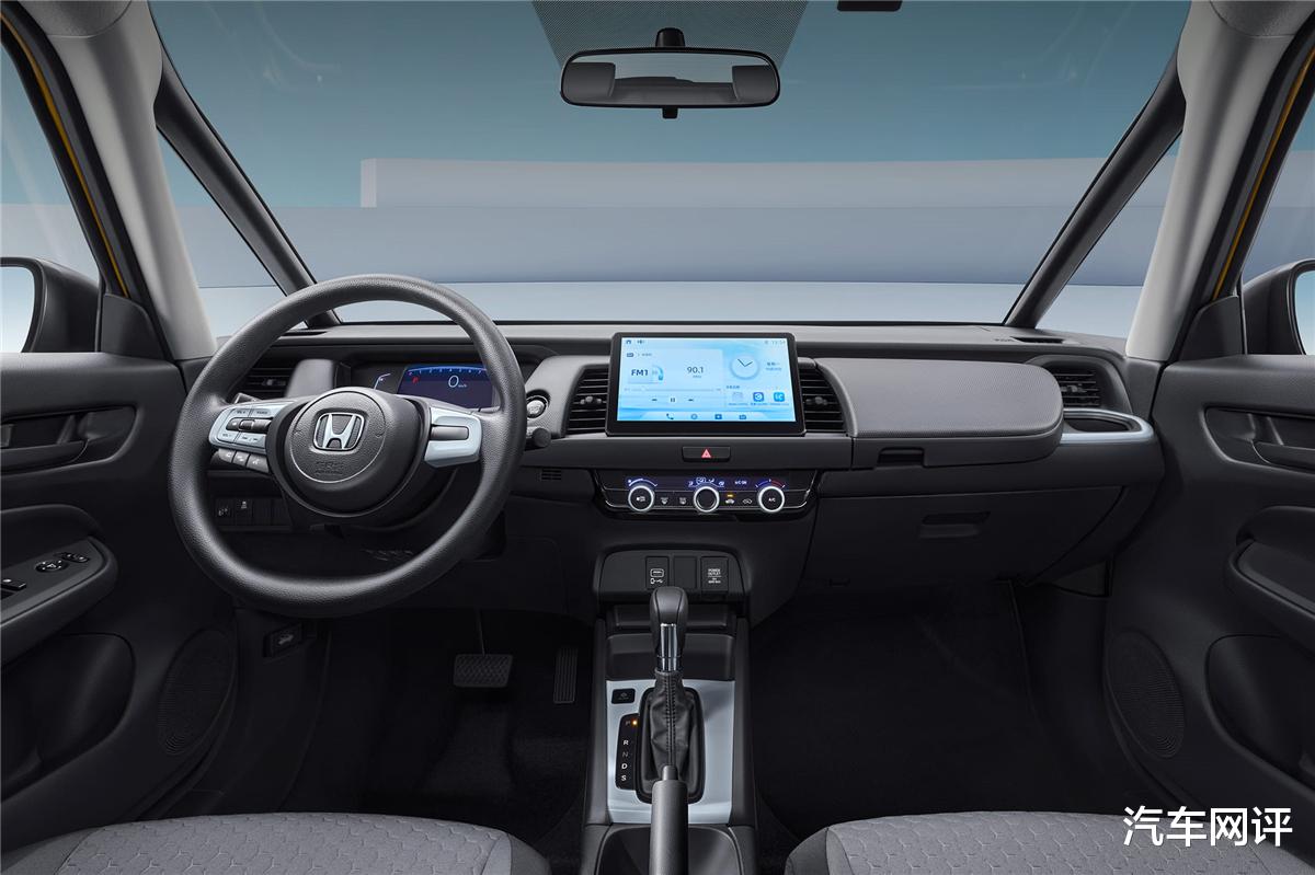 6.68万起,限量3000台,全新飞度在试探新打法