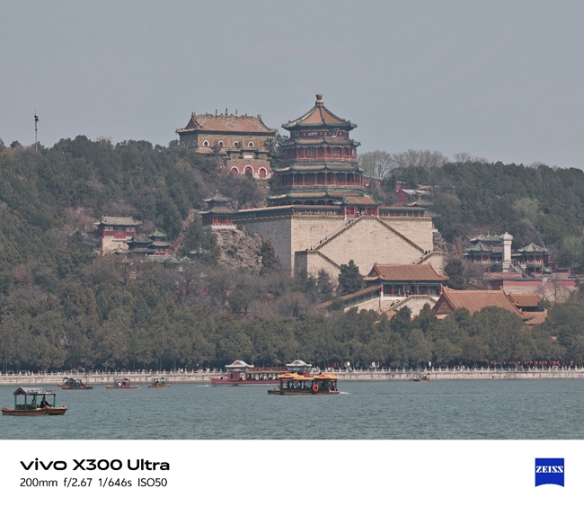 全能V單 創作由我 vivo X300 Ultra深度體驗