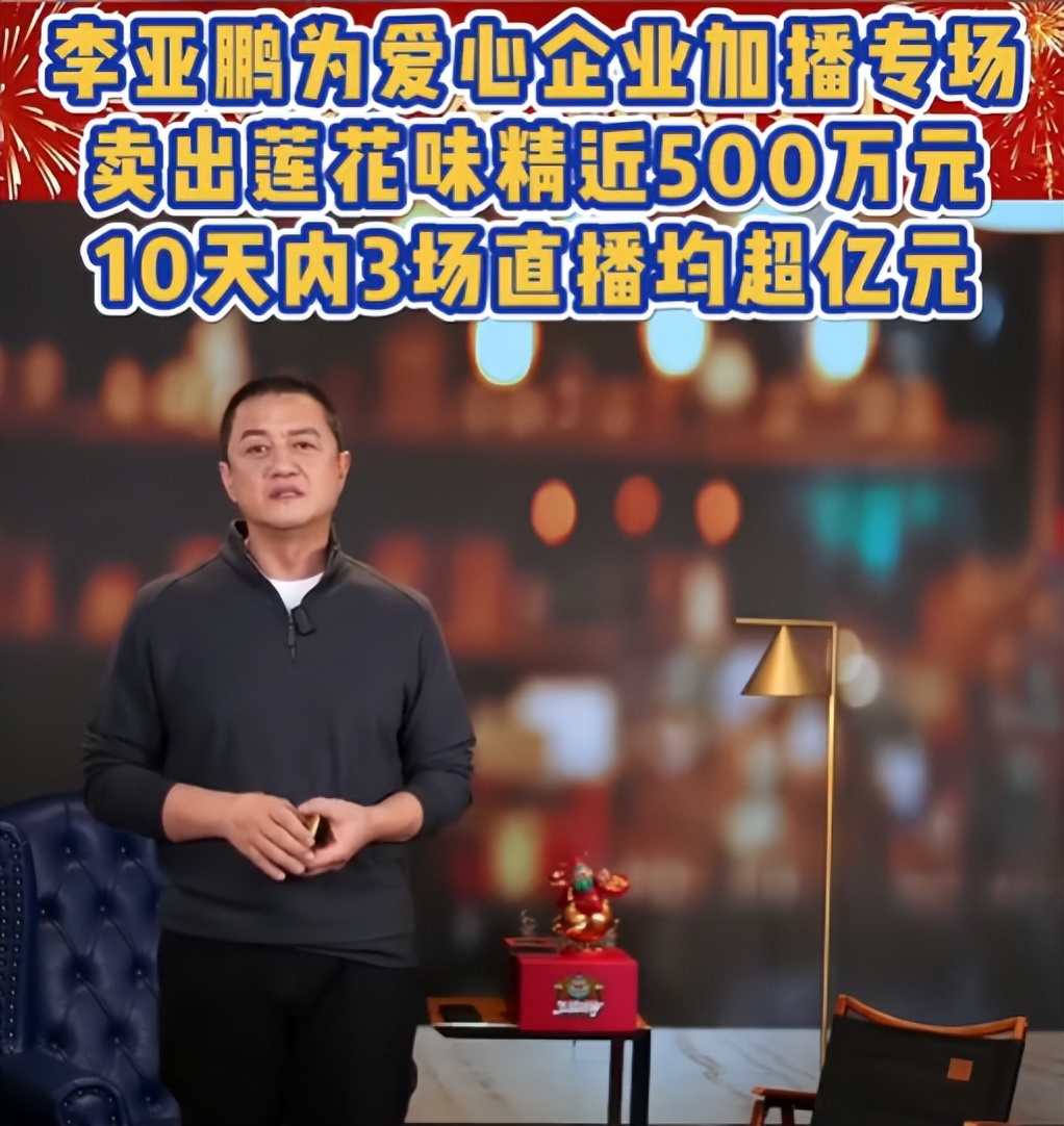 公开回应与李亚鹏复婚话题后，海哈金喜近况令人意外，王菲没说错
