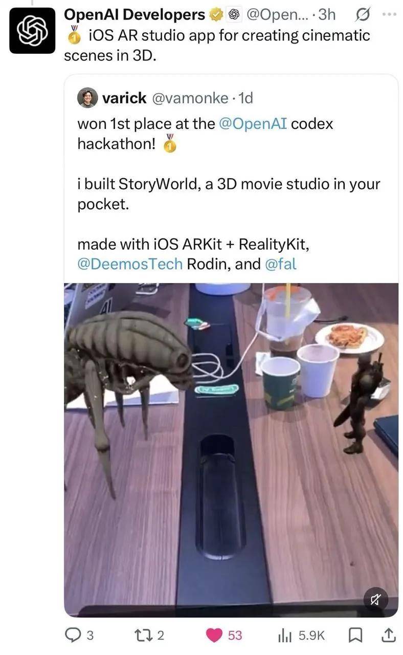 OpenAI點贊轉發的冠軍項目，背后藏著一個國人3D生成團隊